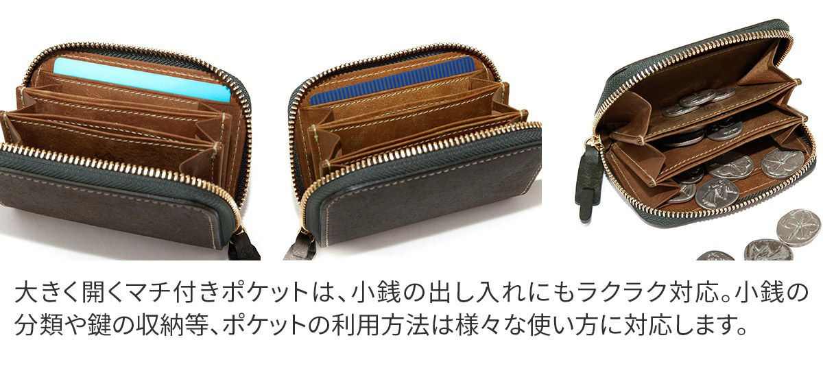 CORBO. コルボ SLATE PUEBLO スレート プエブロ カードコインケース