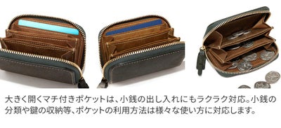 CORBO. コルボ SLATE PUEBLO スレート プエブロ カードコインケース（ラウンドファスナー式 ）1LN-1712