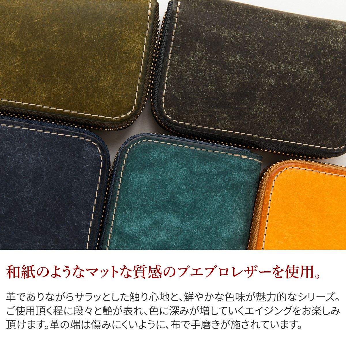 CORBO. コルボ SLATE PUEBLO スレート プエブロ カードコインケース