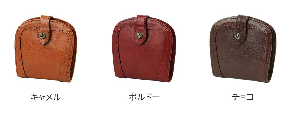 Dakota ダコタ リードクラシック 小銭入れ付き二つ折り財布 0032080