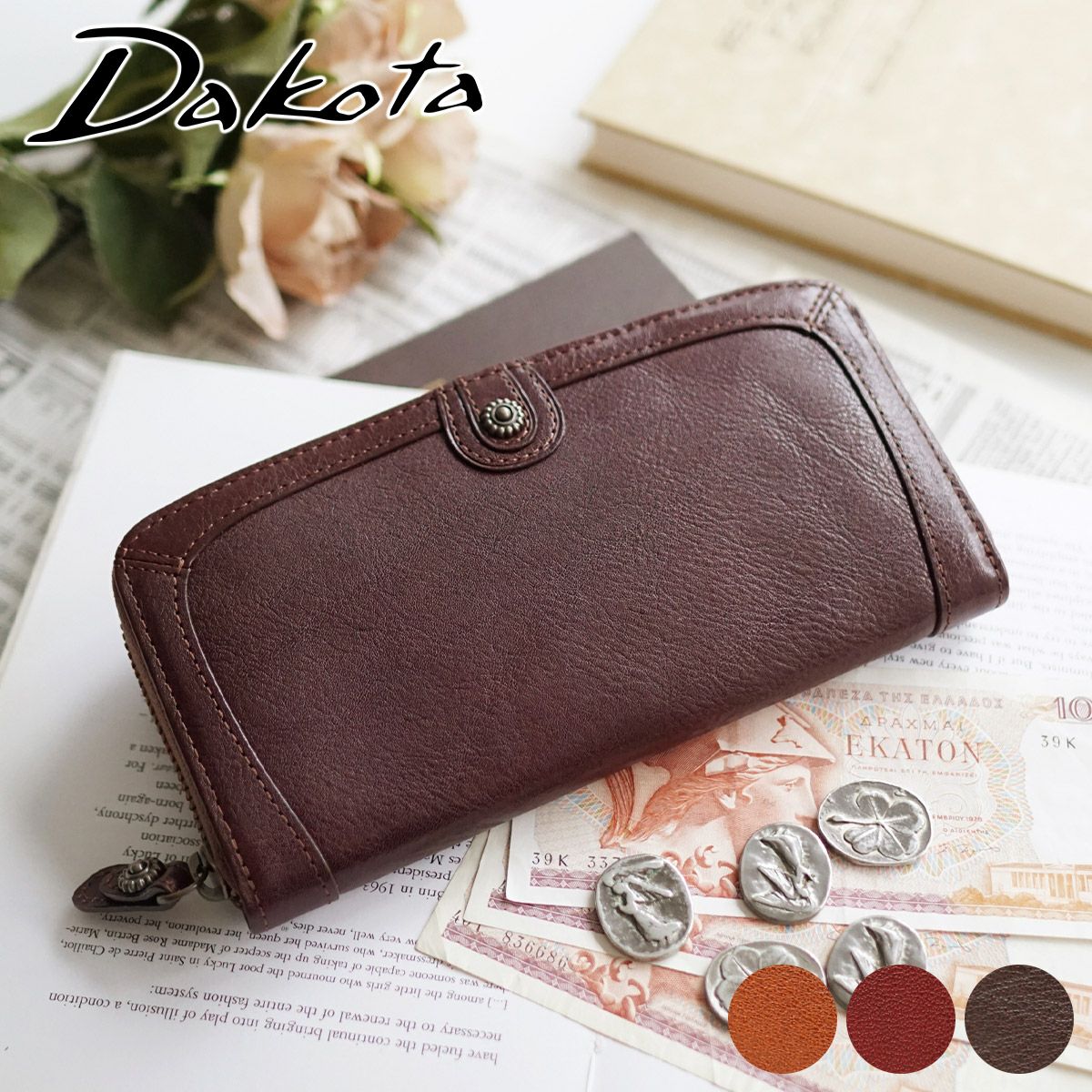 先着1点✨Dakota ダコタ 長財布 リードクラシック チョコ ブラウン 財布 Dakota ダコタ リードクラシック 小銭入れ付き長財布（ラウンド