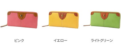 FRAME WORK フレームワーク フォレスト 小銭入れ付き長財布（ラウンドファスナー式 ）0044911