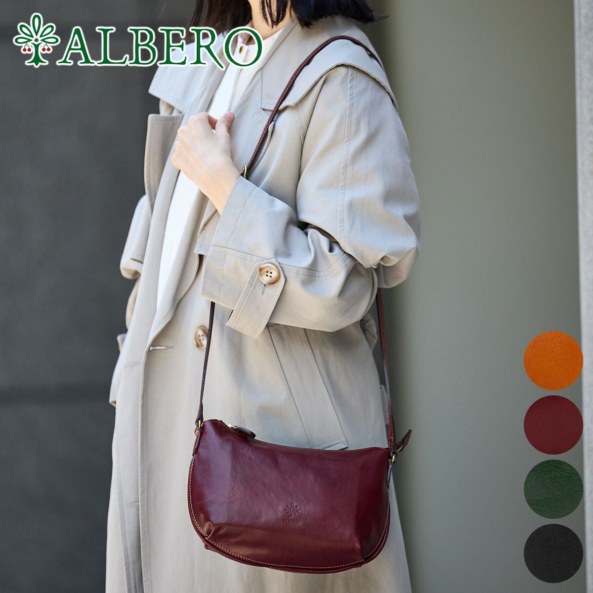 ■極美品■ MARQUES&amp;#039;ALMEIDA マルケス アルメイダ キャンバス フラワー ショルダーウォレット ショルダーバッグ ベージュ系 AV6613 □極美品□ MARQUES'ALMEIDA マルケス アルメイダ キャンバス