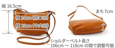 ALBERO アルベロ MACARON マカロン ショルダーバッグ 7776