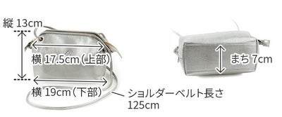 CLEDRAN クレドラン TANTE タンテ ショルダーバッグ CR-CL3542a