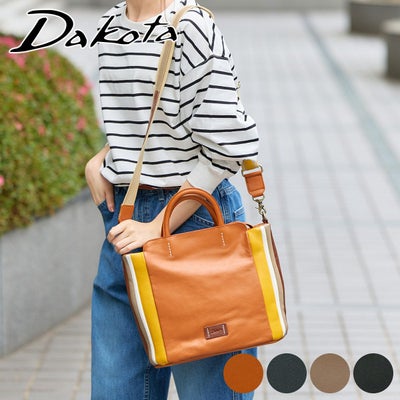 Dakota ダコタ リンド 2WAYショルダーバッグ 大 1034580