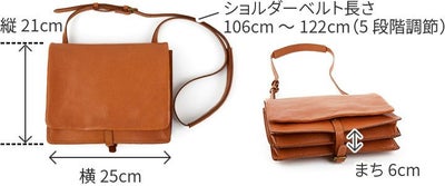 Dakota ダコタ カイル ショルダーバッグ 大 1034590