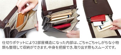 Dakota ダコタ カイル ショルダーバッグ 小 1034591