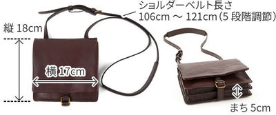 Dakota ダコタ カイル ショルダーバッグ 小 1034591