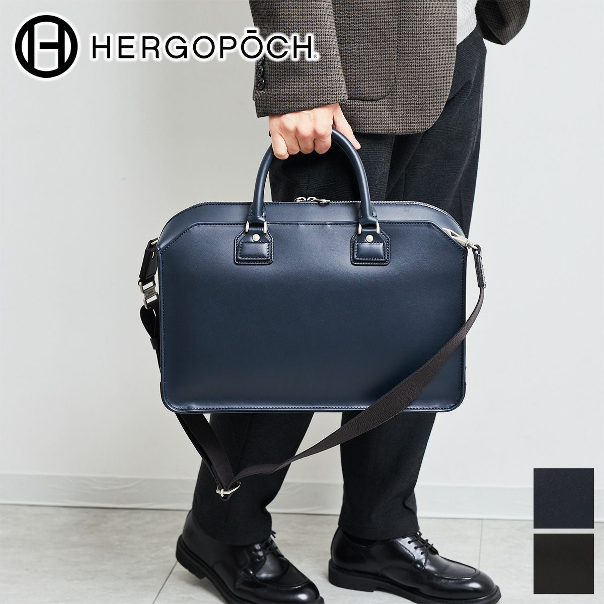 エルゴポック　オールレザー　ブリーフケース　ショルダーバッグ　2way HERGOPOCH エルゴポック 06 Series 06シリーズ ワキシングレザー