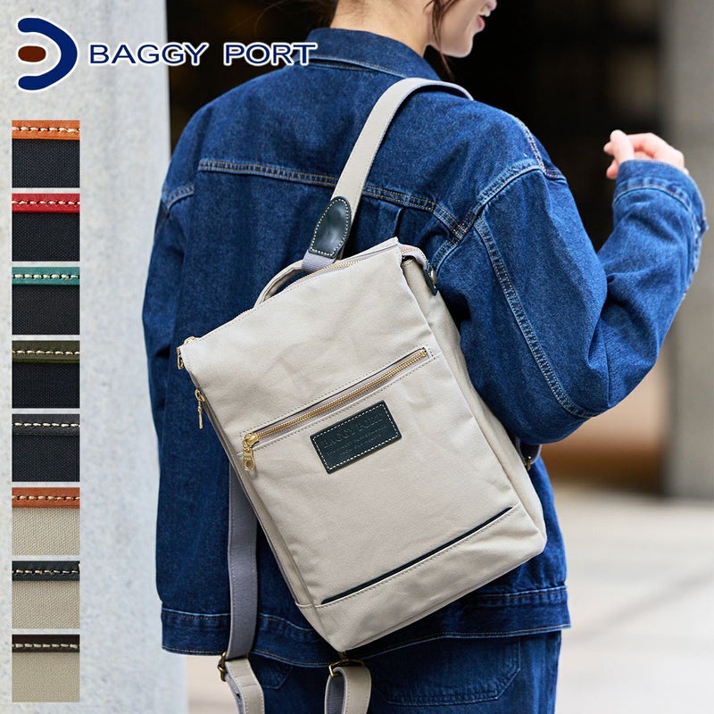 BAGGY PORT バギーポート 10号高密度帆布 BLACK ブラック 2WAYミニリュック YNM-426