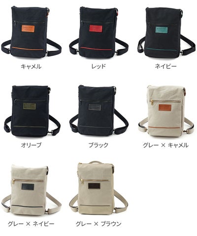 BAGGY PORT バギーポート 10号高密度帆布 BLACK ブラック 2WAYミニリュック YNM-426