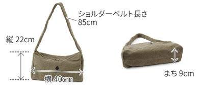 CLEDRAN クレドラン COM コム ワンショルダーバッグ CR-CL3693