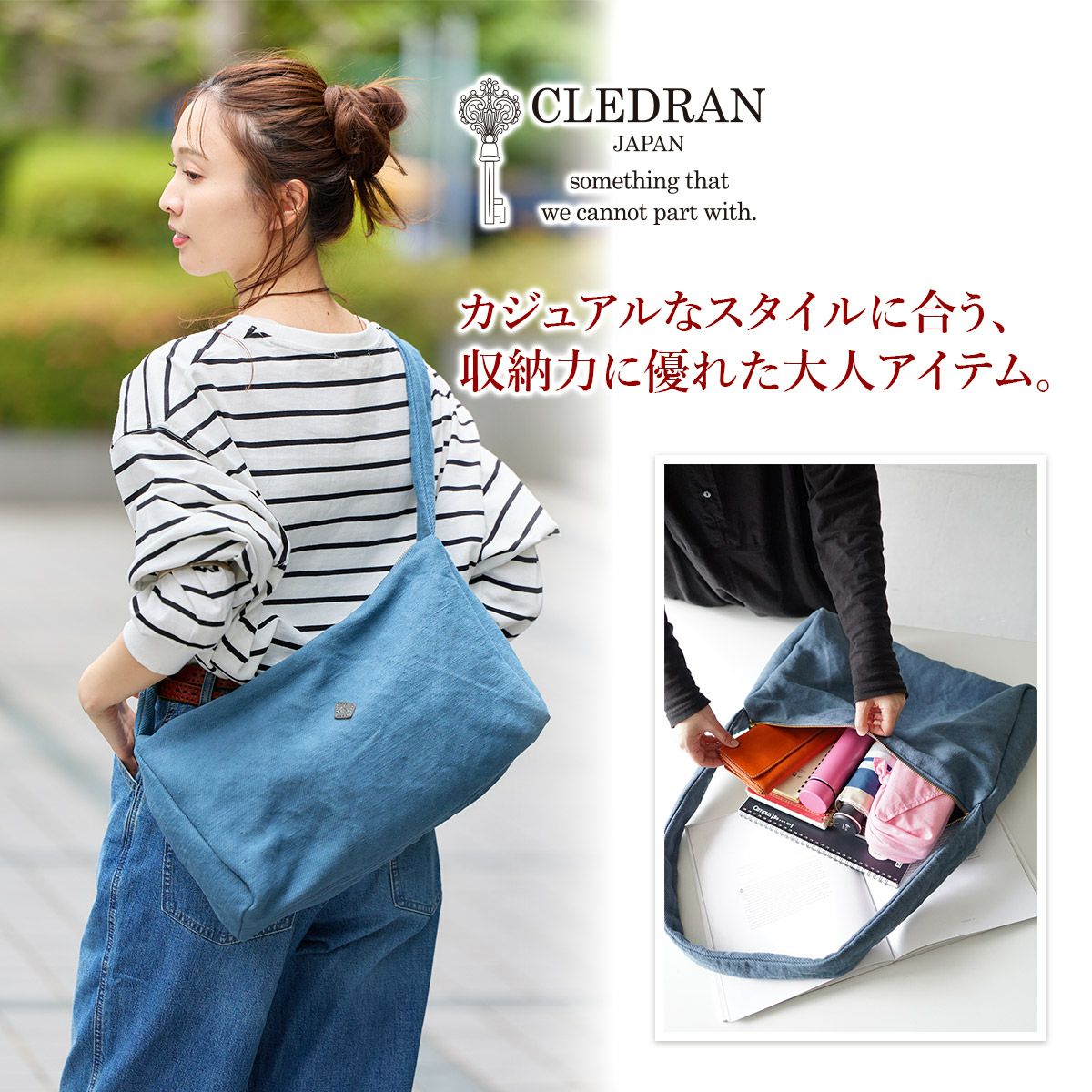 CLEDRAN クレドラン COM コム ワンショルダーバッグ CR-CL3693