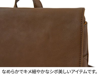 Dakota ダコタ リバティ リュック 1033468