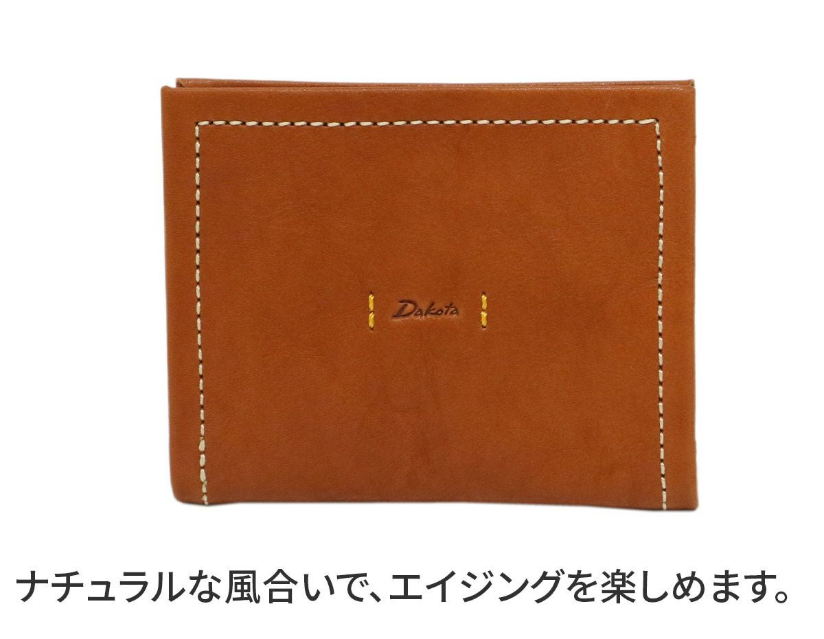 Dakota ダコタ ピアッタ 小銭入れ付き二つ折り財布 0031530 | こだわり