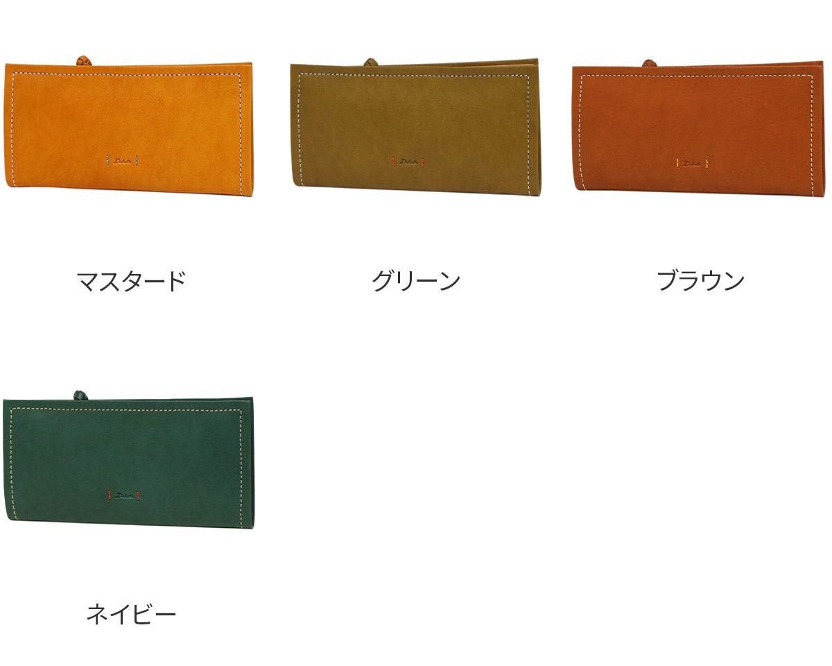 Dakota ダコタ ピアッタ 小銭入れ付き長財布（L字ファスナー式