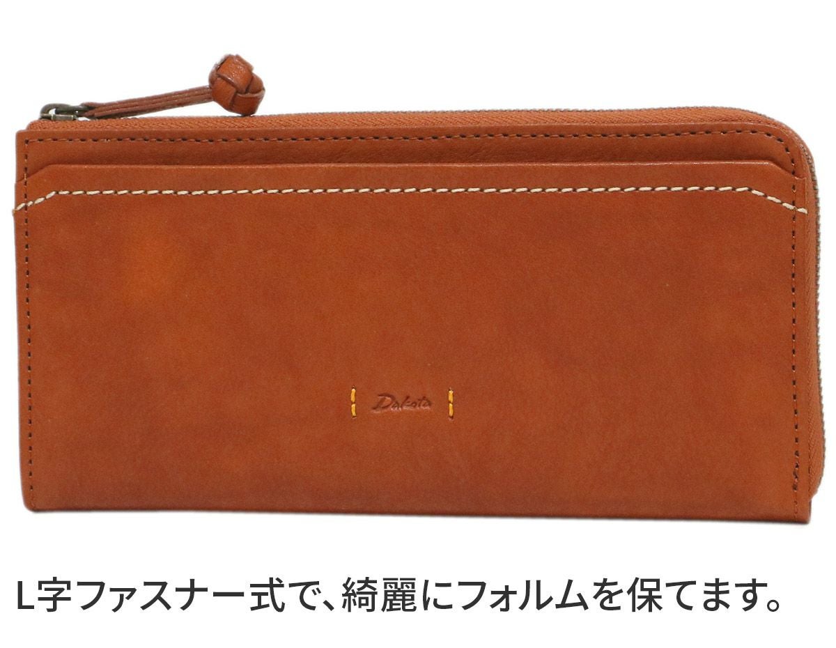 Dakota ダコタ ピアッタ 小銭入れ付き長財布（L字ファスナー式） 0031534