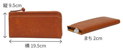 Dakota ダコタ ピアッタ 小銭入れ付き長財布（L字ファスナー式） 0031534