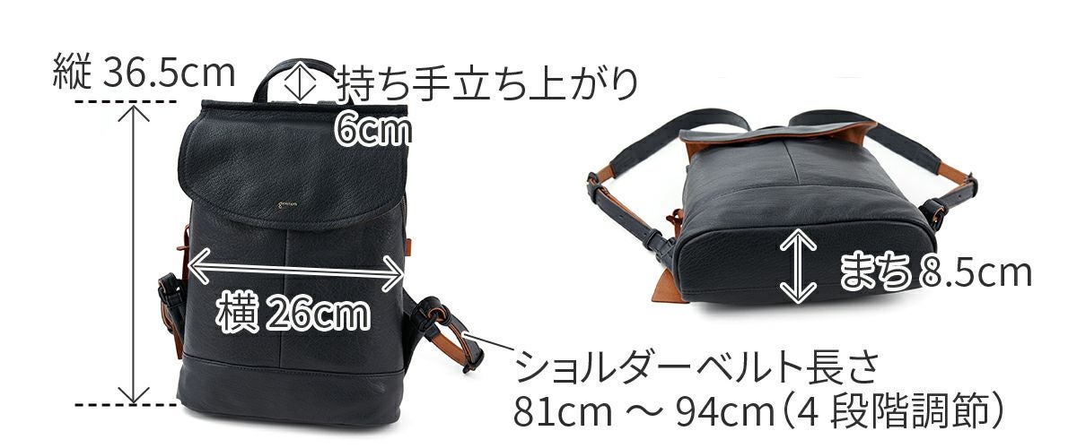 genten ゲンテン タスカ リュック 44098