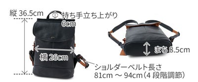 genten ゲンテン タスカ リュック 44098