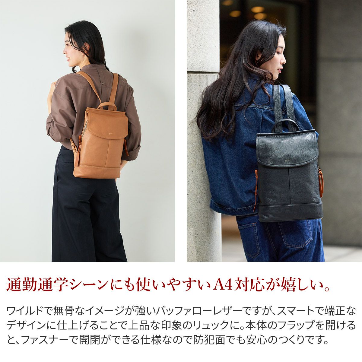 genten ゲンテン タスカ リュック 44098 | こだわりのブランド Sentire-One
