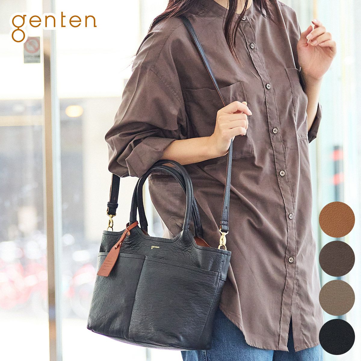genten ゲンテン タスカ 2WAYトートバッグ 44099 | こだわりのブランド
