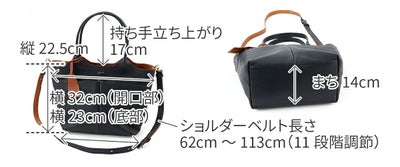 genten ゲンテン タスカ 2WAYトートバッグ 44099