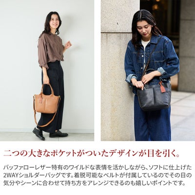 genten ゲンテン タスカ 2WAYトートバッグ 44099