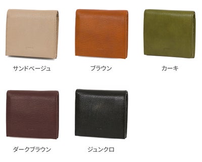 genten ゲンテン GOAT BASIC ゴートベーシック 小銭入れ付き二つ折り財布 44355