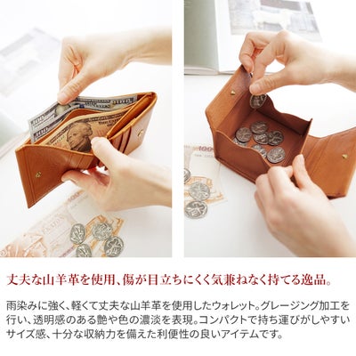 genten ゲンテン GOAT BASIC ゴートベーシック 小銭入れ付き二つ折り財布 44355