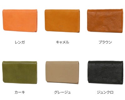 genten ゲンテン GOAT BASIC ゴートベーシック 名刺入れ 44356