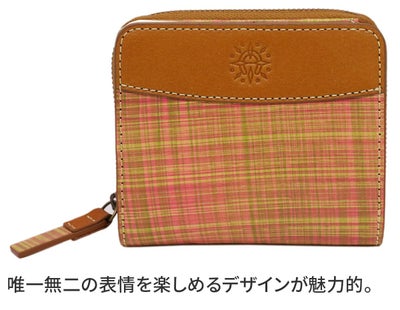 Dakota ダコタ アトリエ 小銭入れ付き二つ折り財布 0031570