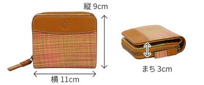 Dakota ダコタ アトリエ 小銭入れ付き二つ折り財布 0031570