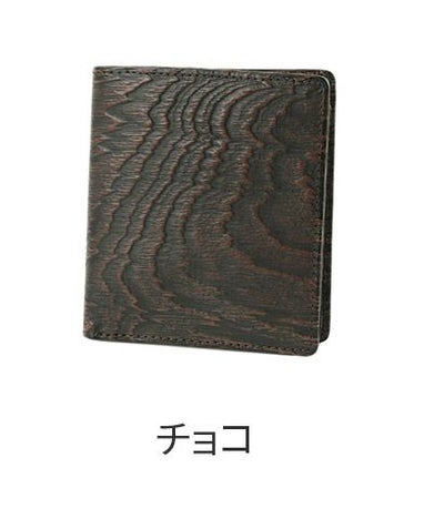 Dakota BLACK LABEL ダコタ ブラックレーベル グレイン 小銭入れ付き二つ折り財布 0620070