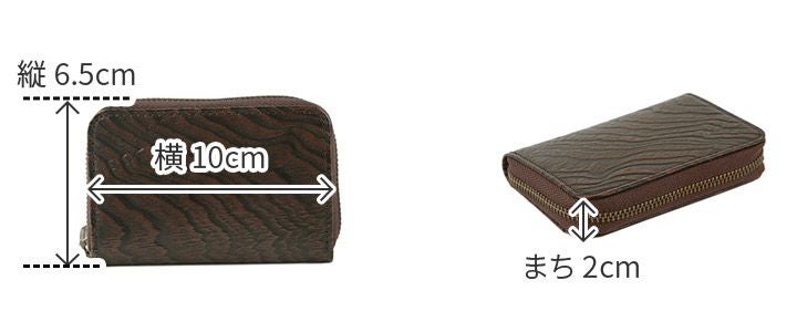 Dakota BLACK LABEL ダコタ ブラックレーベル グレイン コインケース（ラウンドファスナー式 ）0620074