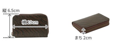 Dakota BLACK LABEL ダコタ ブラックレーベル グレイン コインケース（ラウンドファスナー式 ）0620074