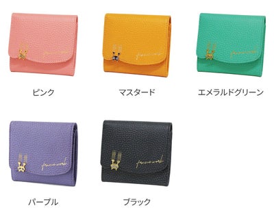 FRAME WORK フレームワーク キトン 小銭入れ付き二つ折り財布 0045000