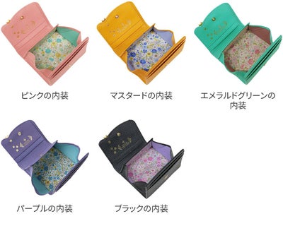 FRAME WORK フレームワーク キトン 小銭入れ付き二つ折り財布 0045000