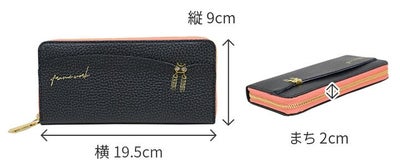 FRAME WORK フレームワーク キトン 小銭入れ付き長財布（ラウンドファスナー式 ）0045003