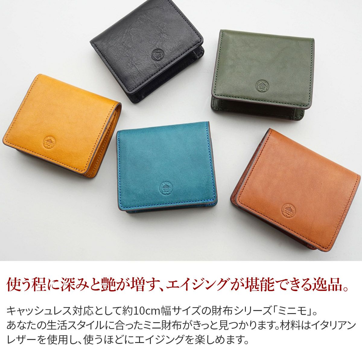 Dakota 専用 本革ダブルリングトートバッグ【A4対応】［日本製］(ダコタ/Dakota