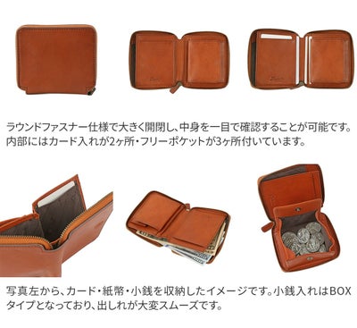 Dakota BLACK LABEL ダコタ ブラックレーベル ミニモ 小銭入れ付き二つ折り財布（ラウンドファスナー式 ）0627618