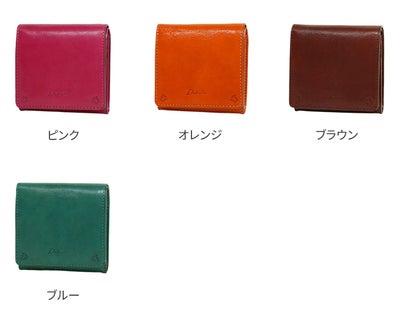 Dakota ダコタ バンビーナ 小銭入れ付き二つ折り財布 0030834