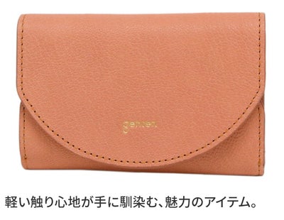 genten ゲンテン Fresco フレスコ 名刺入れ 44317