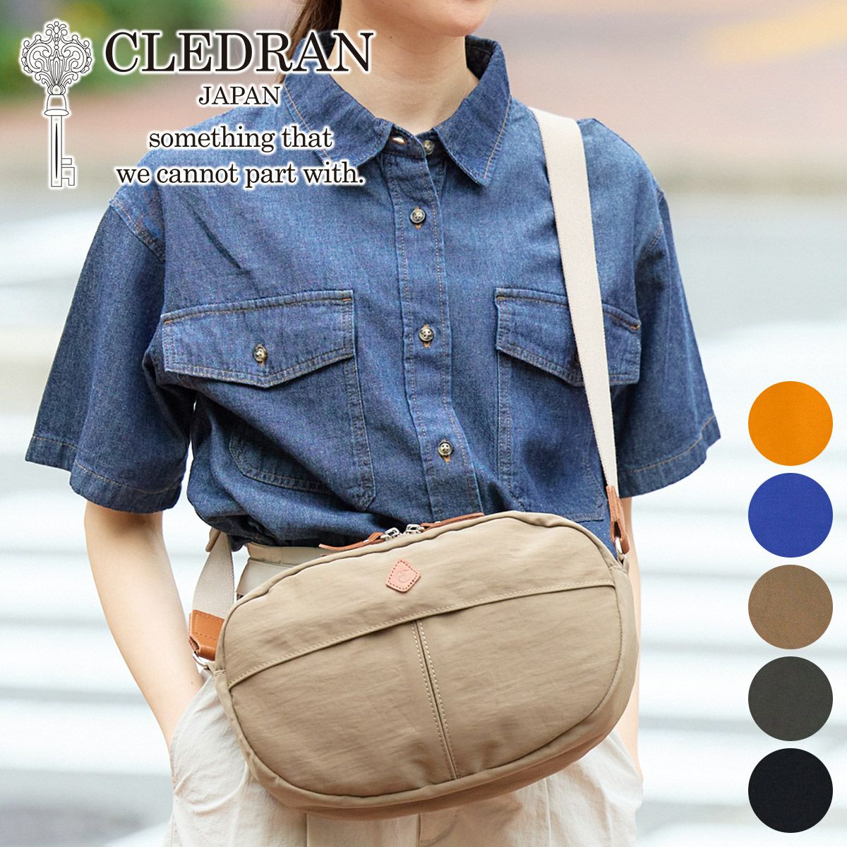 CLEDRAN クレドラン PELI ペリ ショルダーバッグ CR-CL3689 | こだわり