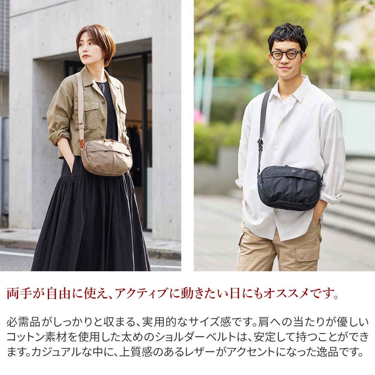 CLEDRAN クレドラン PELI ペリ ショルダーバッグ CR-CL3689