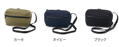 SONNE ゾンネ TRIM トリム ミニショルダーバッグ SO-SOSL004