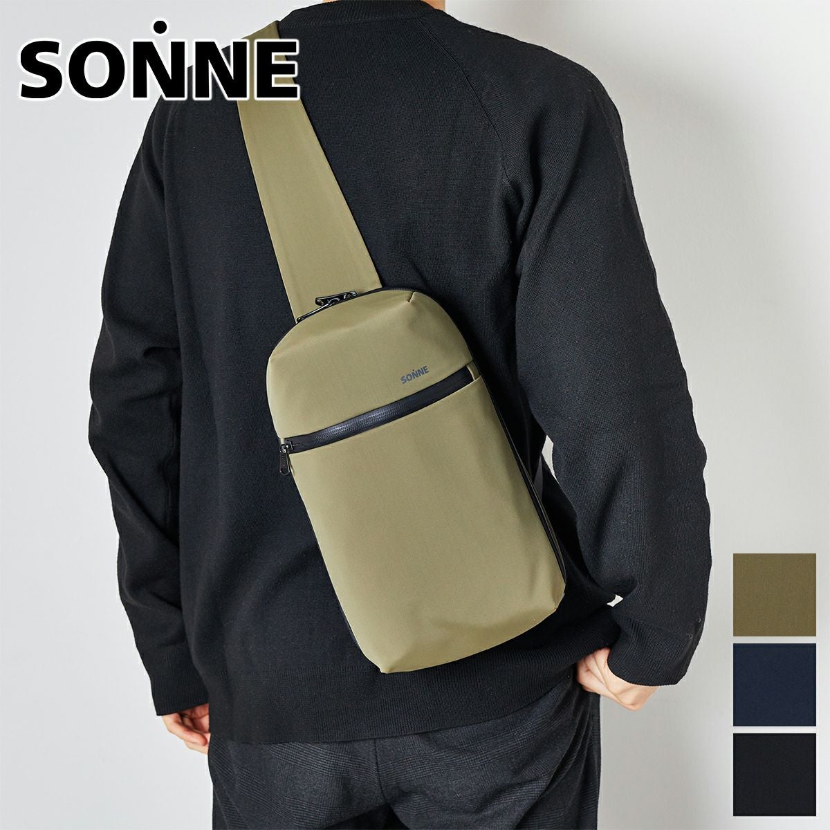 SONNE ゾンネ TRIM トリム ボディバッグ SO-SOSL005 | こだわりの