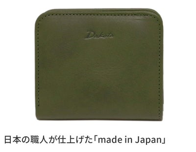 Dakota ダコタ ラルゴ 小銭入れ付き二つ折り財布 0030591