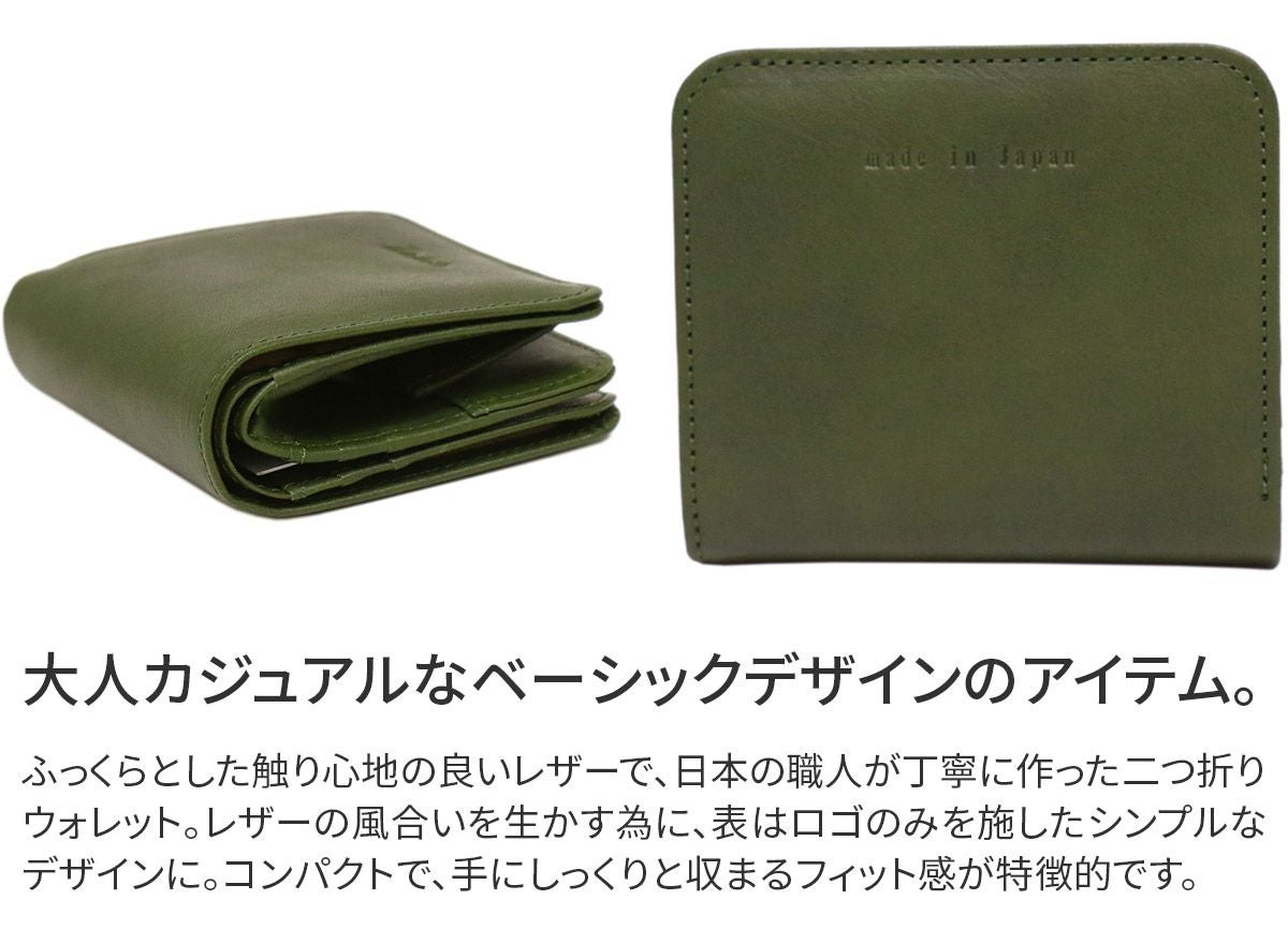Dakota ダコタ ラルゴ 小銭入れ付き二つ折り財布 0030591